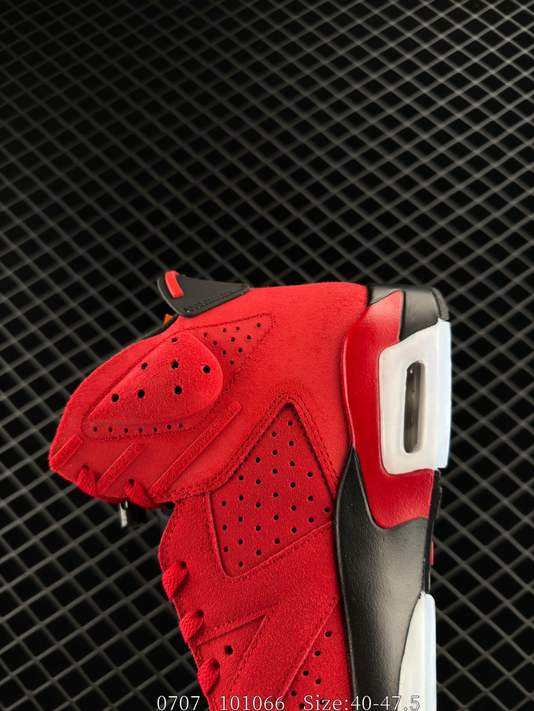 Nike Air Jordan 6 Retro